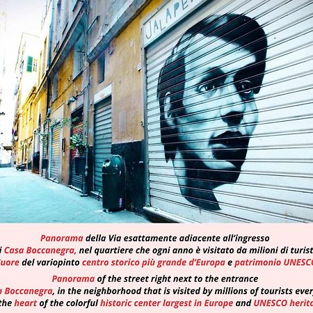 5 Minuti Da Acquario - Casa Boccanegra "Pieno Centro" Génova Exterior foto